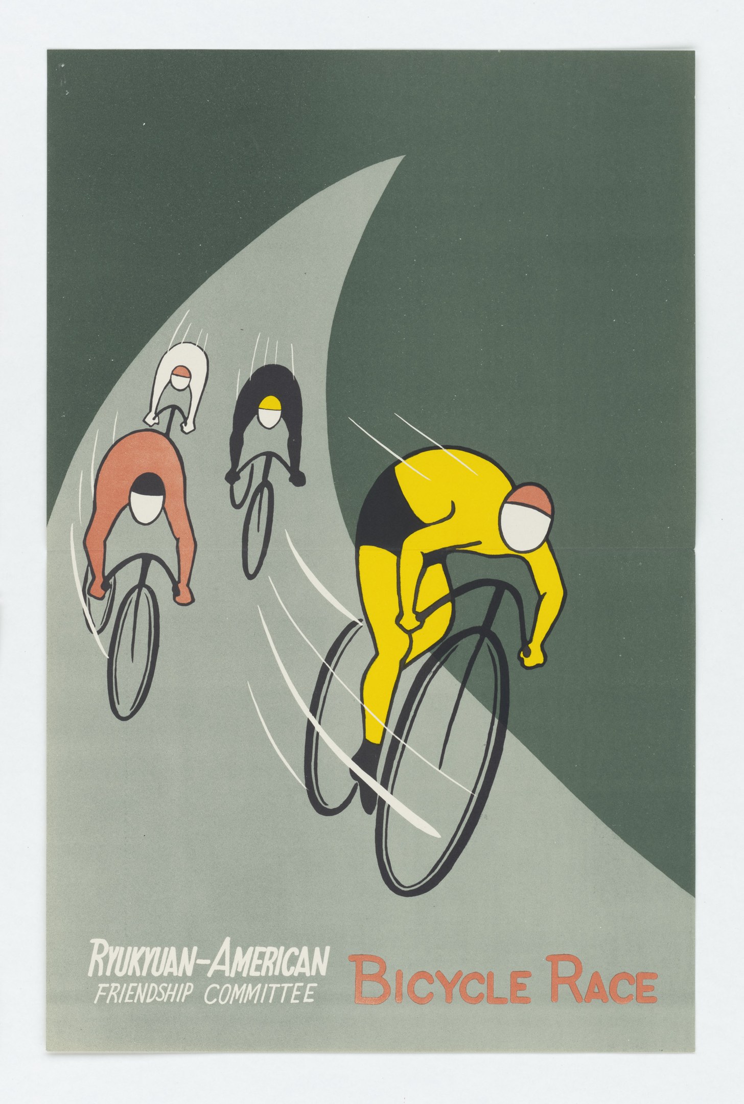 Plakat für den Ryukuan-Amerikanischen Freundschaftsausschuss Radrennen, das eine Gruppe von Radfahrern zeigt.