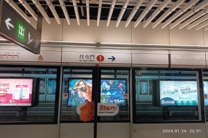Cologne Main Station wird erneut für 11 Tage Anfang 2027 geschlossen
