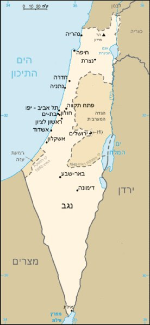 Detailierte Karte von Israel mit Städten, Flüssen und geografischen Merkmalen, die auf Englisch und Hebräisch beschriftet sind.